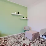 Suity I Cozy Leila Διαμέρισμα