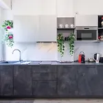Intero Vicino A San Siro E Centro Citta Апартаменты Милан