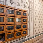 فلات إن دومو