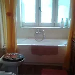 浪漫与艺术公寓 公寓 *