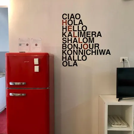 Apartman Flat66