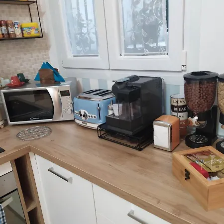 Apartament San Siro Dream -apartment With Garage-milano *