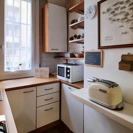 Dupre 5 Apartamento Milão