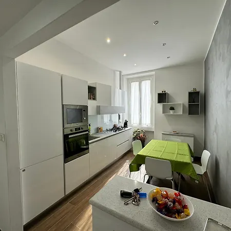 Appartement Portello House *