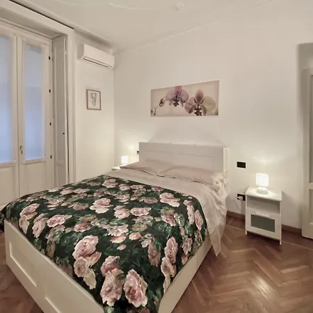 Διαμέρισμα Monviso 35 , Cozy *