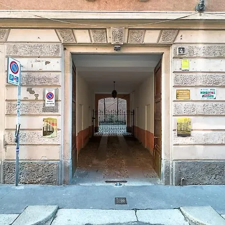 Апартаменты Ht Moscova Skyline View Милан