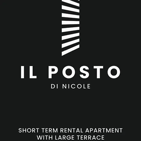 Il Posto Di Nicole アパート ミラノ