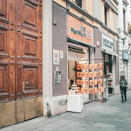 Red Dragon - Via Paolo Sarpi * מילאנו