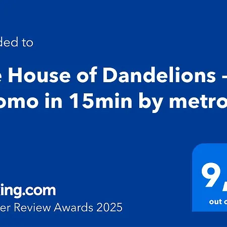 The House Of Dandelions - Duomo In 15min By Metro M3 Milán