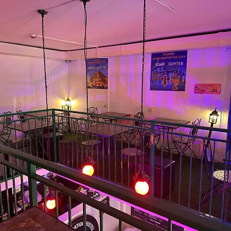 Хостел New Generation Center *