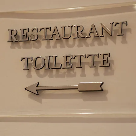 ريكس ميلانو