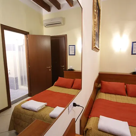 Demo' Ξενοδοχείο 3*