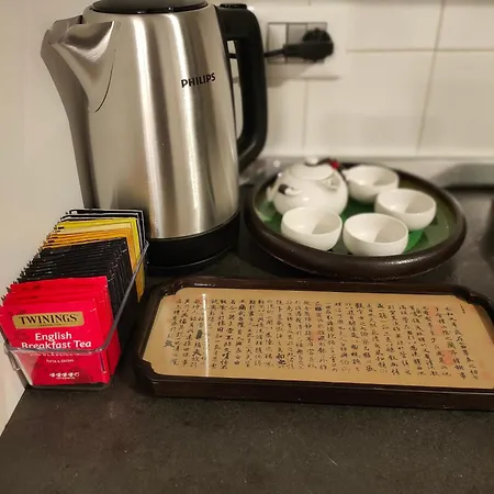 Arthome Appartement *