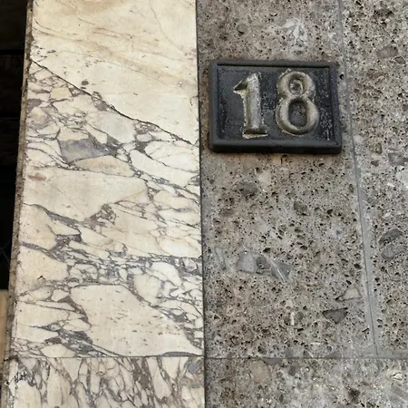 Conte In * Милан