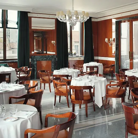 Casa Cipriani Hotel 5*