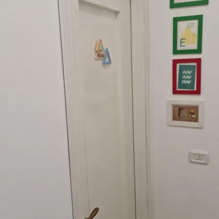 Corte San Siro Милан