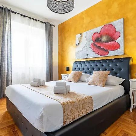 San Siro Duomo Park Free * Милан