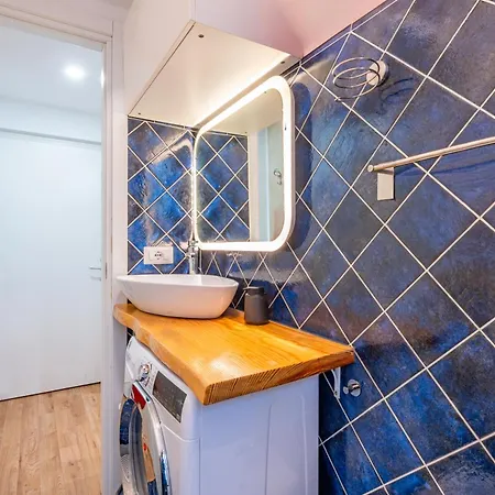 Insubria's Nest - Cozy Апартаменты *