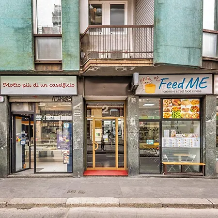 דירה Dhome - Bocconi *