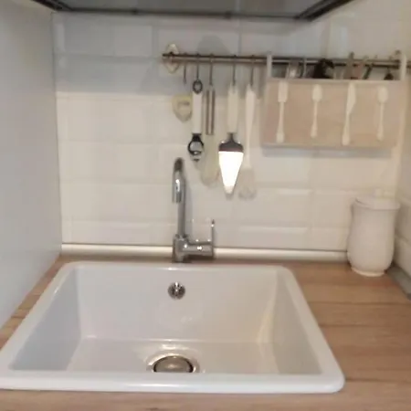 Serendipity House Apartamento