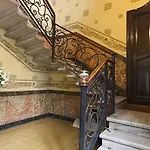 ミラン ロイヤル スイーツ セントロ カドルナ *