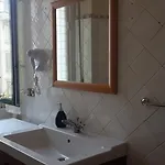 Wbh Buenos Aires 招待所 米兰