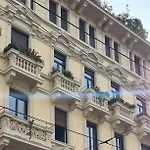 Serendipity - Brera * Milán