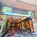 Metro Plaza -buenos Aires