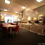 伽玛酒店 酒店 3*