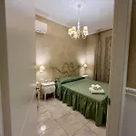 Hotel Boutique Calais - Washington