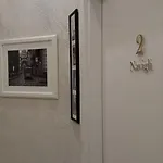 Bed Linate Πανσιόν 4*