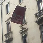 아파트 Volta In Brera 밀라노