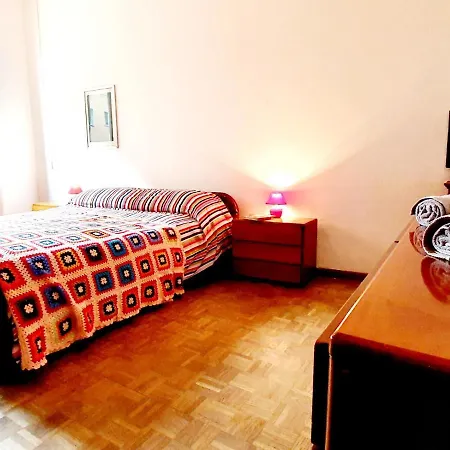 Lessona House Διαμέρισμα