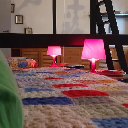 Lessona House Διαμέρισμα *