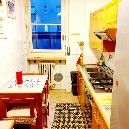 Lessona House Διαμέρισμα *