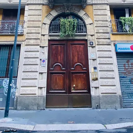 Settala Quattro Terrace *