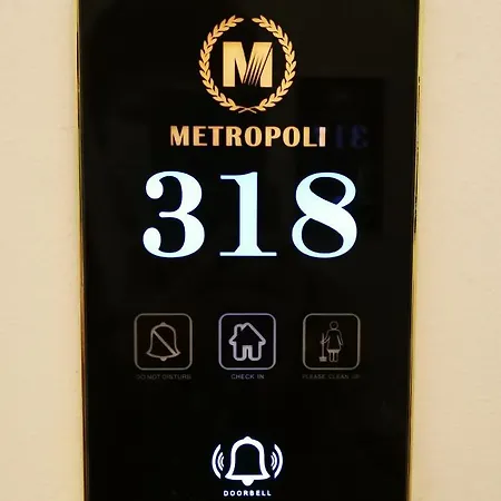 Csi Group - Metropoli מלון