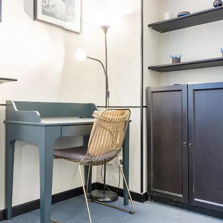 Апартаменты Cosy Brera & Moscova! *