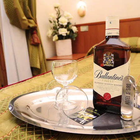 San Siro Fiera 2* Mailand