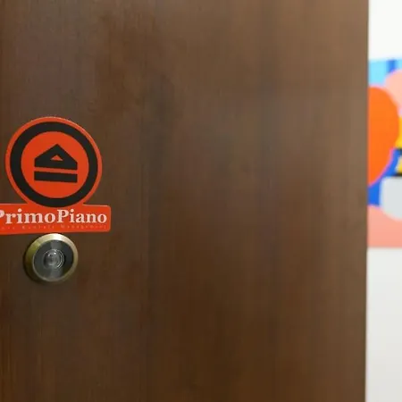 公寓 Primopiano - Vanzetti 米兰