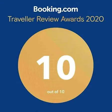 San Siro Stadium Rho Fair Pool Garden Wifi 아파트 밀라노