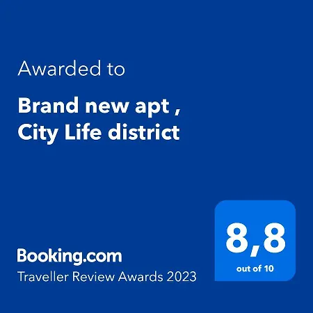 Brand New , Life District 아파트 *