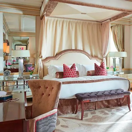Hotel Principe Di Savoia - Dorchester Collection