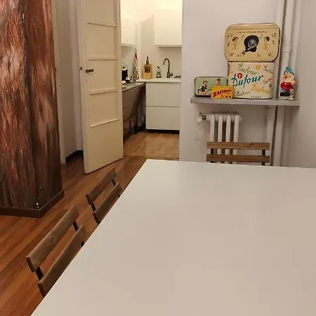 Πανσιόν Treehouse 3*