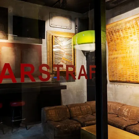 Straf, Milan, A Member Of Design Милан