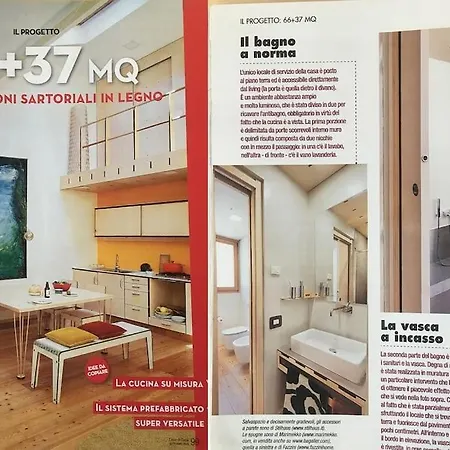 فيلة Totem Loft