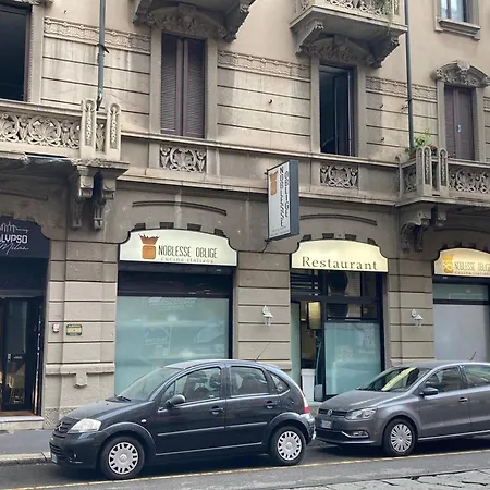 卡吕普索酒店 酒店 *