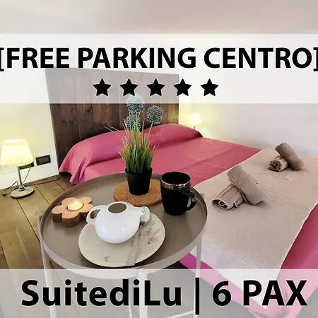 Апартаменты Free Parking - Splendido Openspace In Centro - Suitedilu