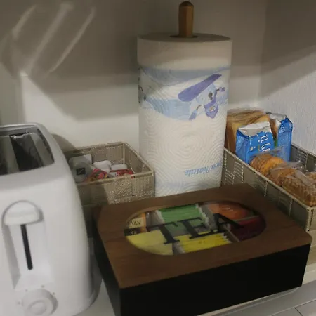 Corte Dei Pavoni 10 Minuti Da Stadio San Siro E Fiera Pet Friendly Милан