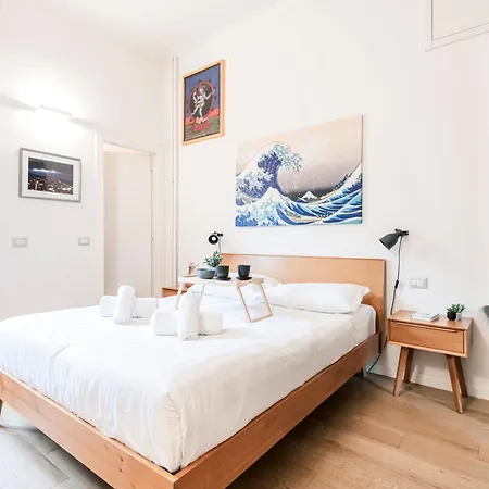 Easylife - - Ampere 63 - Citta Studi 아파트 *